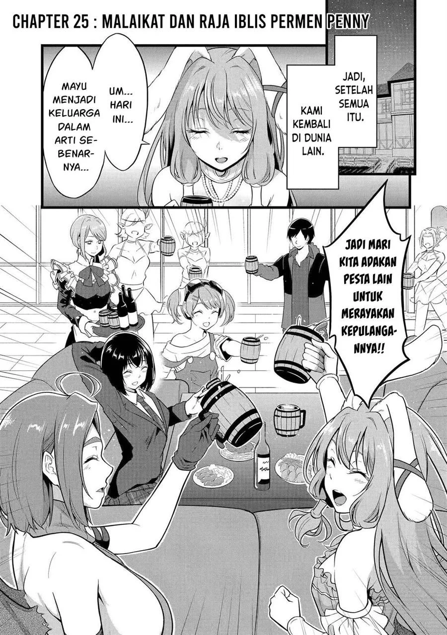 Manga Yuru Fuwa Noka No Moji Bake Skill, Yurufuwa Nouka no Mojibake Skill ~Isekai de Katarogu Tsuuhan Yattemasu~ Chapter 25 gambar 2