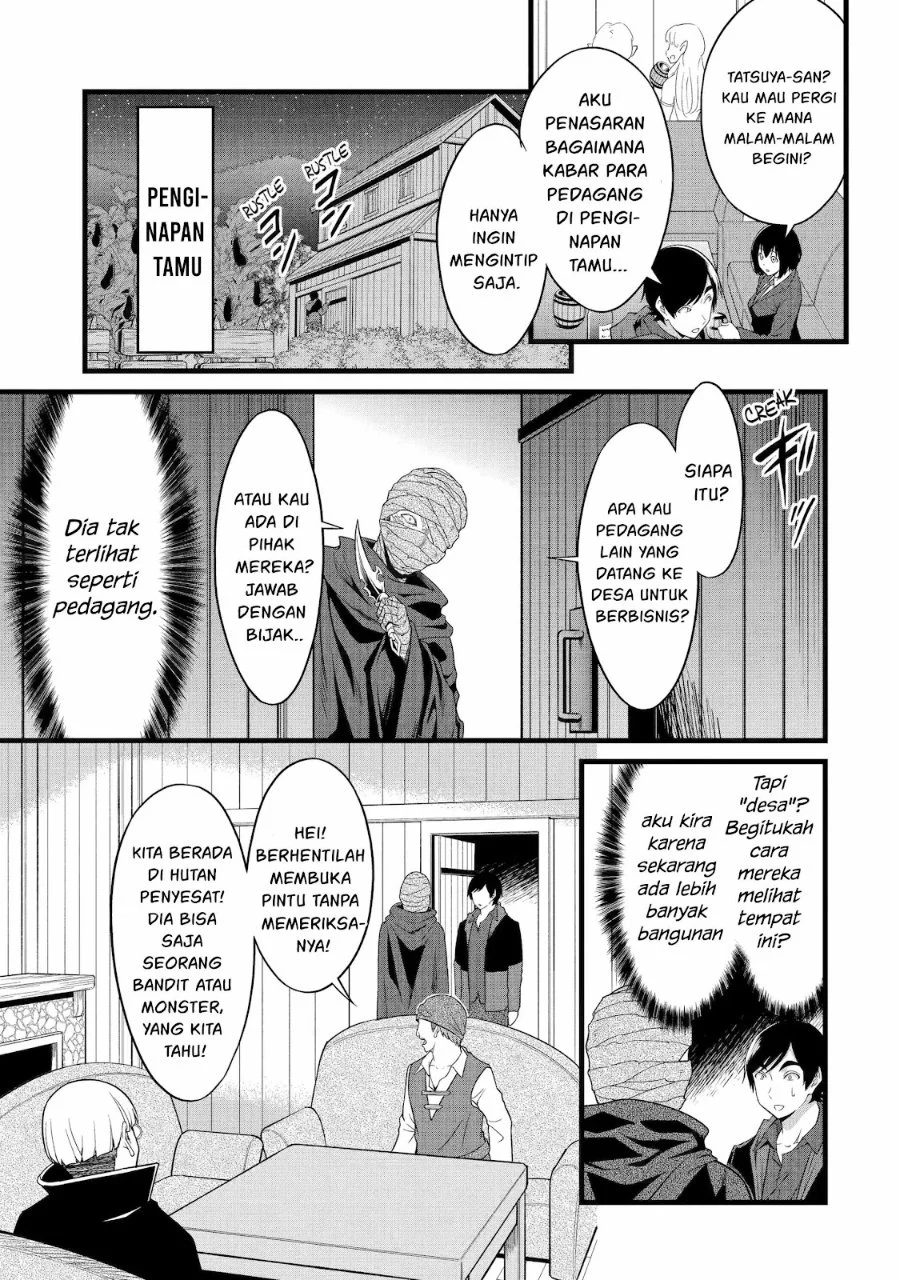 Manga Yuru Fuwa Noka No Moji Bake Skill, Yurufuwa Nouka no Mojibake Skill ~Isekai de Katarogu Tsuuhan Yattemasu~ Chapter 29.2 gambar 2