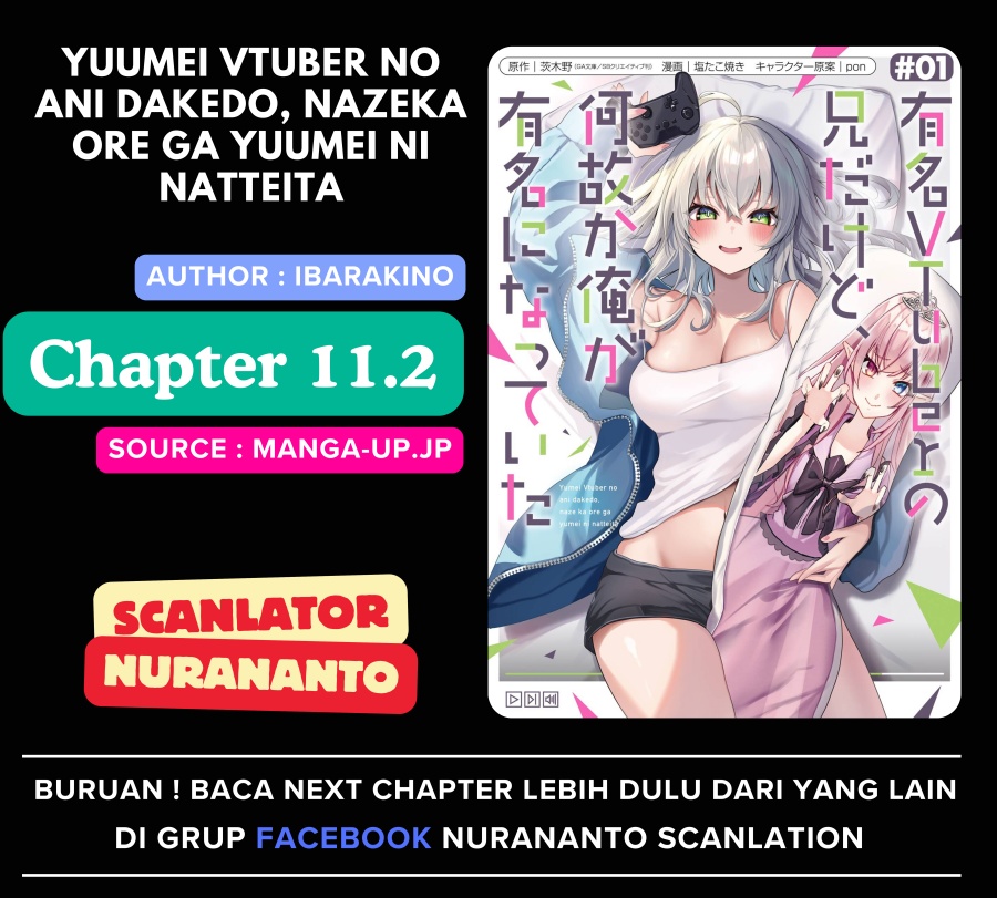 Komik Yuumei VTuber no Ani Dakedo Nazeka Ore ga Yuumei ni Natteita Chapter 11.2 gambar 1