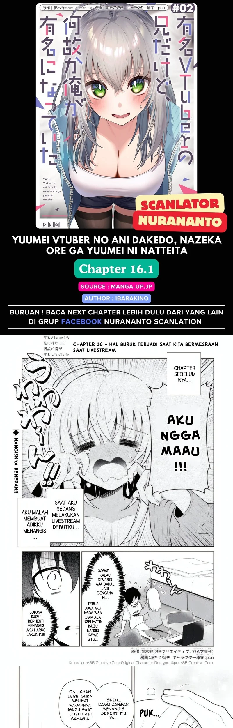 Komik Yuumei VTuber no Ani Dakedo Nazeka Ore ga Yuumei ni Natteita Chapter 16.1 gambar 1