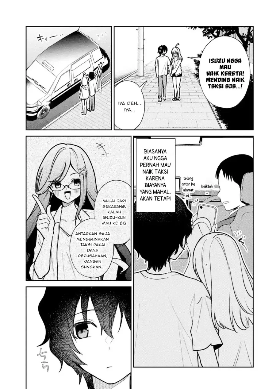 Komik Yuumei VTuber no Ani Dakedo Nazeka Ore ga Yuumei ni Natteita Chapter 23.2 gambar 1