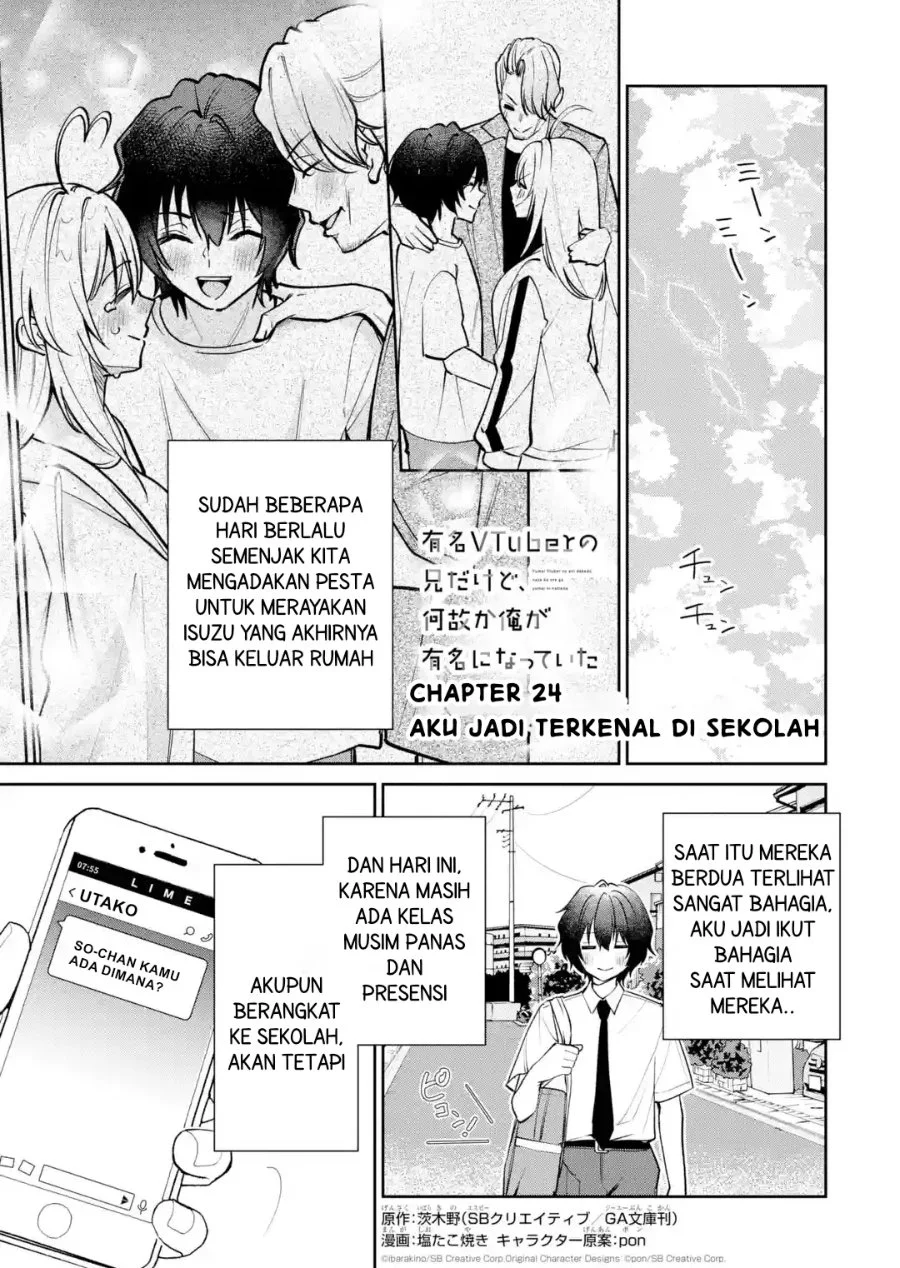 Komik Yuumei VTuber no Ani Dakedo Nazeka Ore ga Yuumei ni Natteita Chapter 24.1 gambar 1
