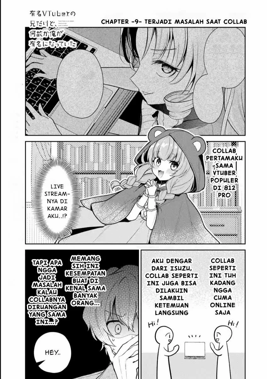 Manga Yuumei VTuber no Ani Dakedo Nazeka Ore ga Yuumei ni Natteita Chapter 9 gambar 2