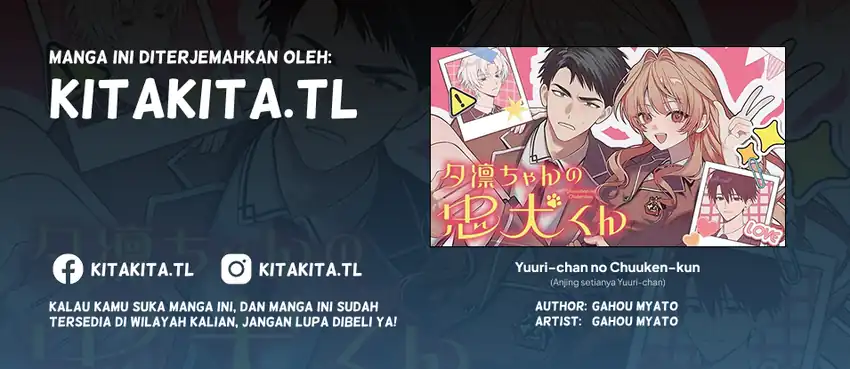Komik Yuuri-chan no Chuuken-kun Chapter 1 gambar 1