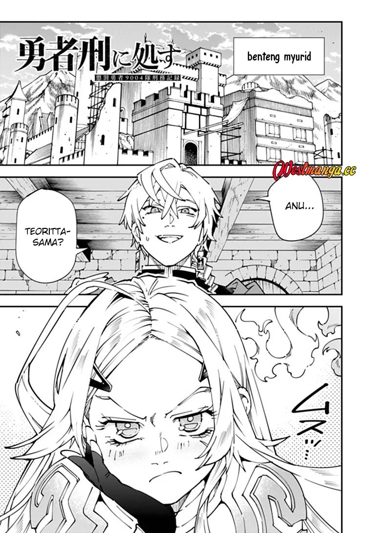 Manga Yuusha Kei ni Shosu: Choubatsu Yūsha 9004-tai Keimu Kiroku Chapter 15 gambar 2