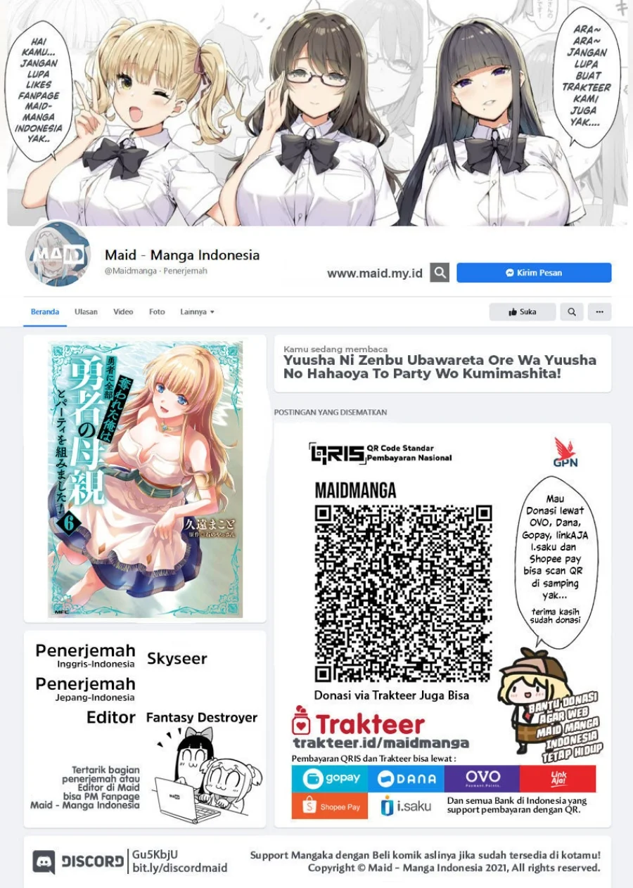 Manga Yuusha ni Zenbu Ubawareta Ore wa Yuusha no Hahaoya to Party wo Kumimashita! Chapter 32 gambar 2