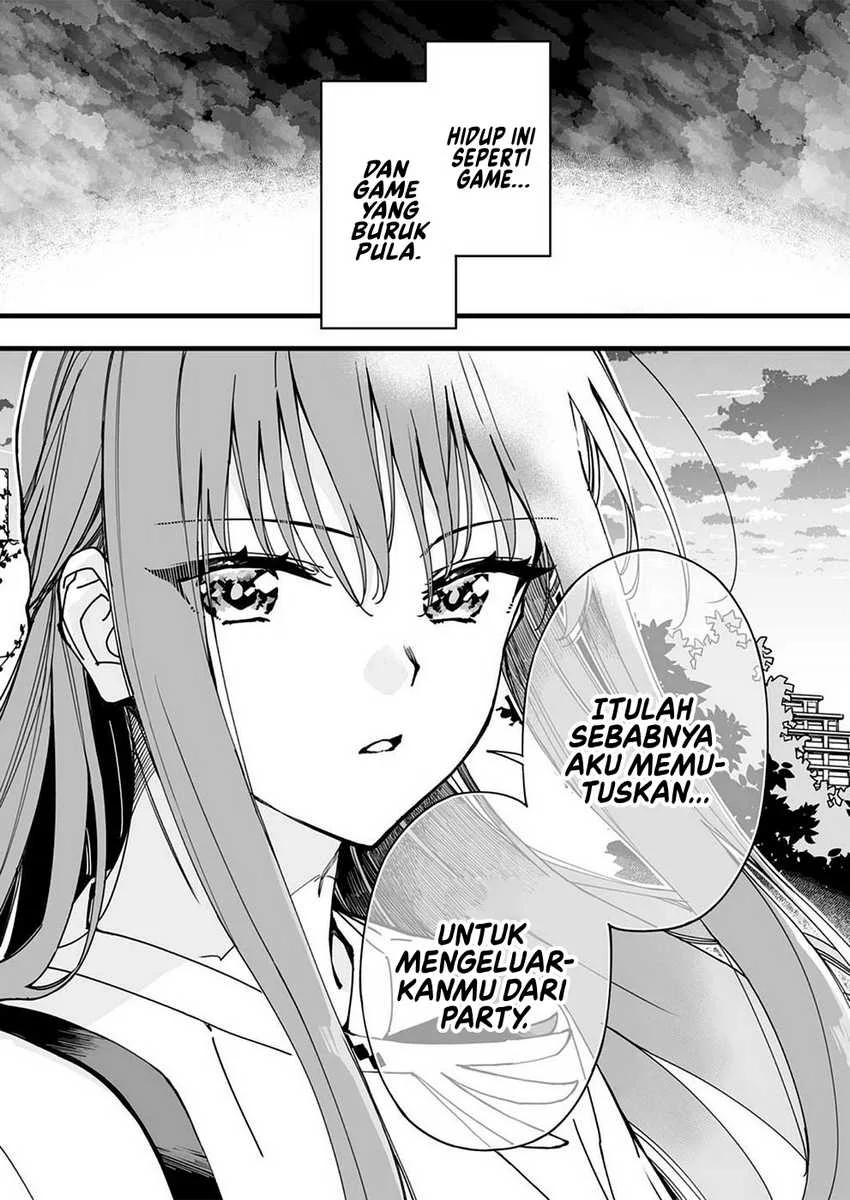 Manga Yuusha Party kara Oidasareta Fuguushoku [Wanashi] Yunikku Sukiru [Yajirushi] de Saikyou ni Naru Chapter 1 gambar 2