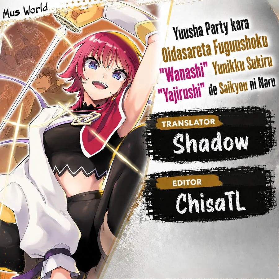 Komik Yuusha Party kara Oidasareta Fuguushoku [Wanashi] Yunikku Sukiru [Yajirushi] de Saikyou ni Naru Chapter 10 gambar 1
