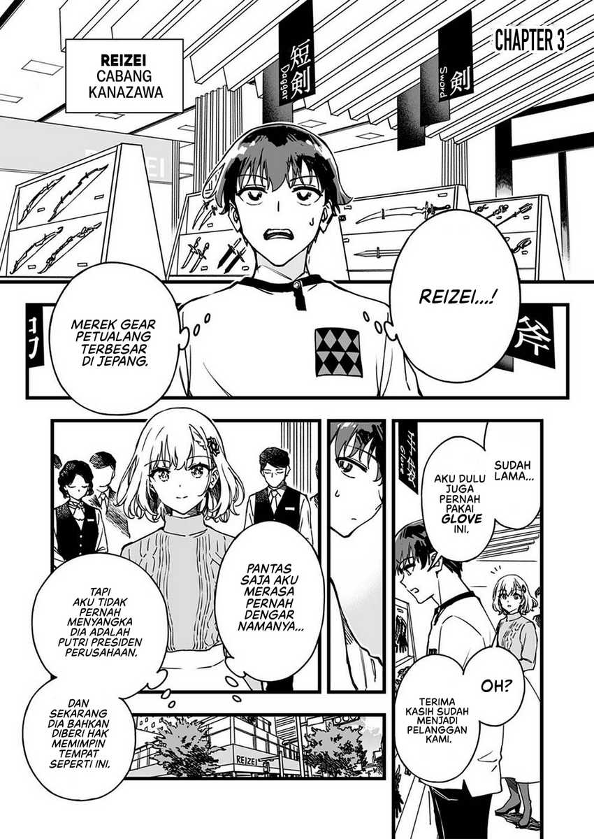 Manga Yuusha Party kara Oidasareta Fuguushoku [Wanashi] Yunikku Sukiru [Yajirushi] de Saikyou ni Naru Chapter 3 gambar 2