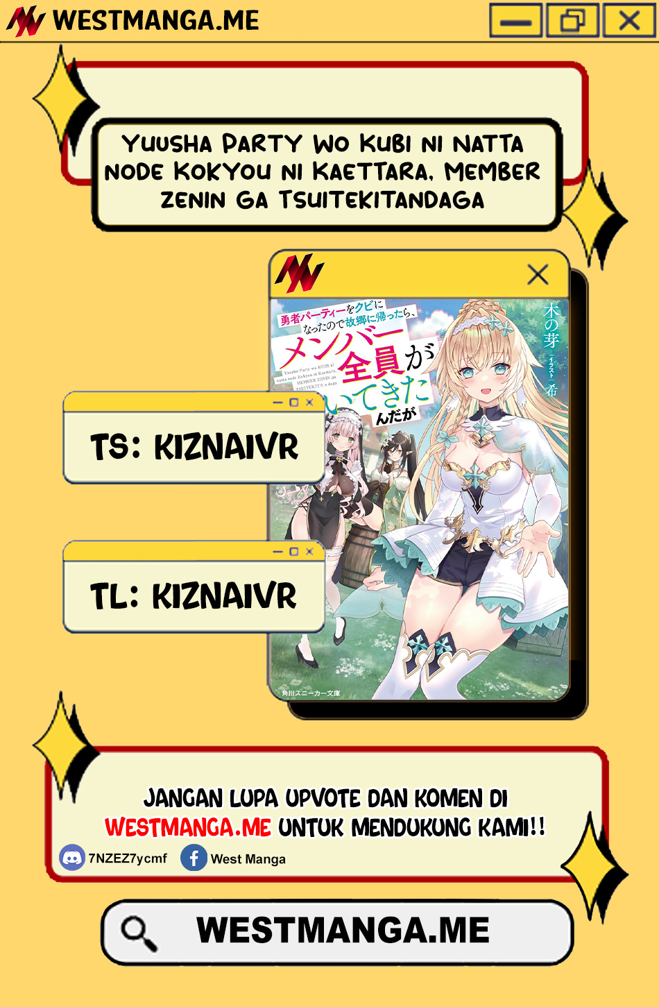 Komik Yuusha Party wo Kubi ni Natta node Kokyou ni Kaettara, Member Zenin ga Tsuitekitandaga Chapter 1 gambar 1