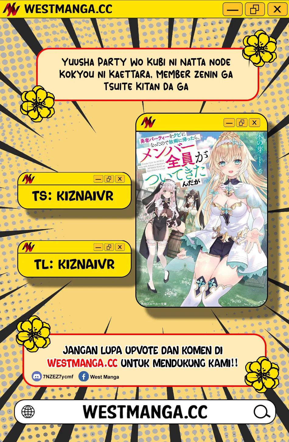 Komik Yuusha Party wo Kubi ni Natta node Kokyou ni Kaettara, Member Zenin ga Tsuitekitandaga Chapter 10.2 gambar 1