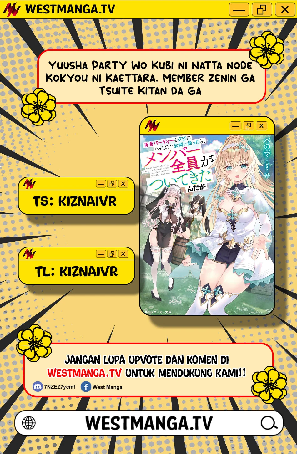 Komik Yuusha Party wo Kubi ni Natta node Kokyou ni Kaettara, Member Zenin ga Tsuitekitandaga Chapter 8.2 gambar 1