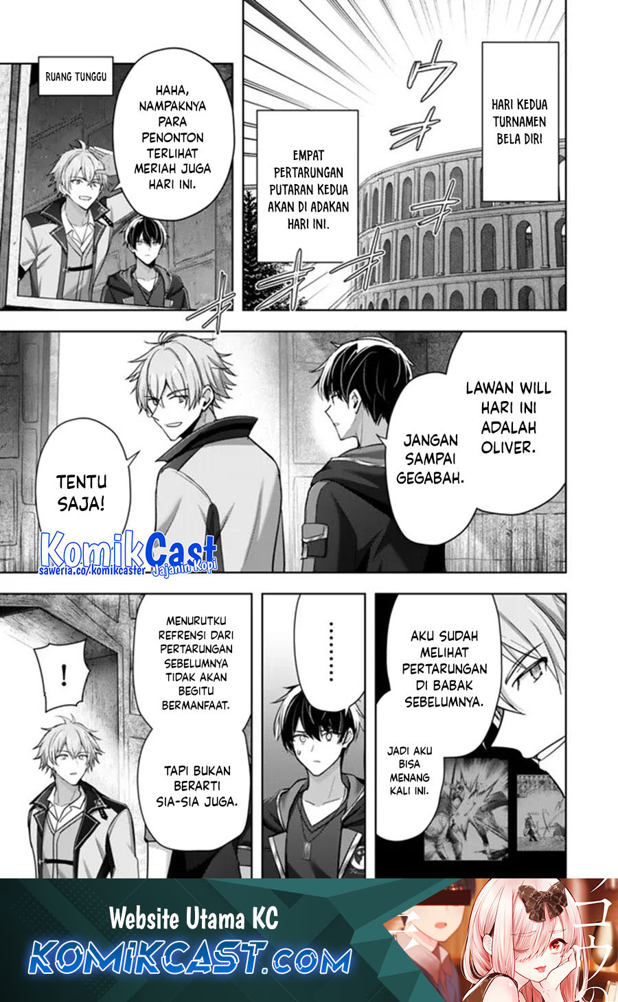 Komik Yuusha Party wo Oida Sareta Kiyou Binbou Chapter 46 gambar 1