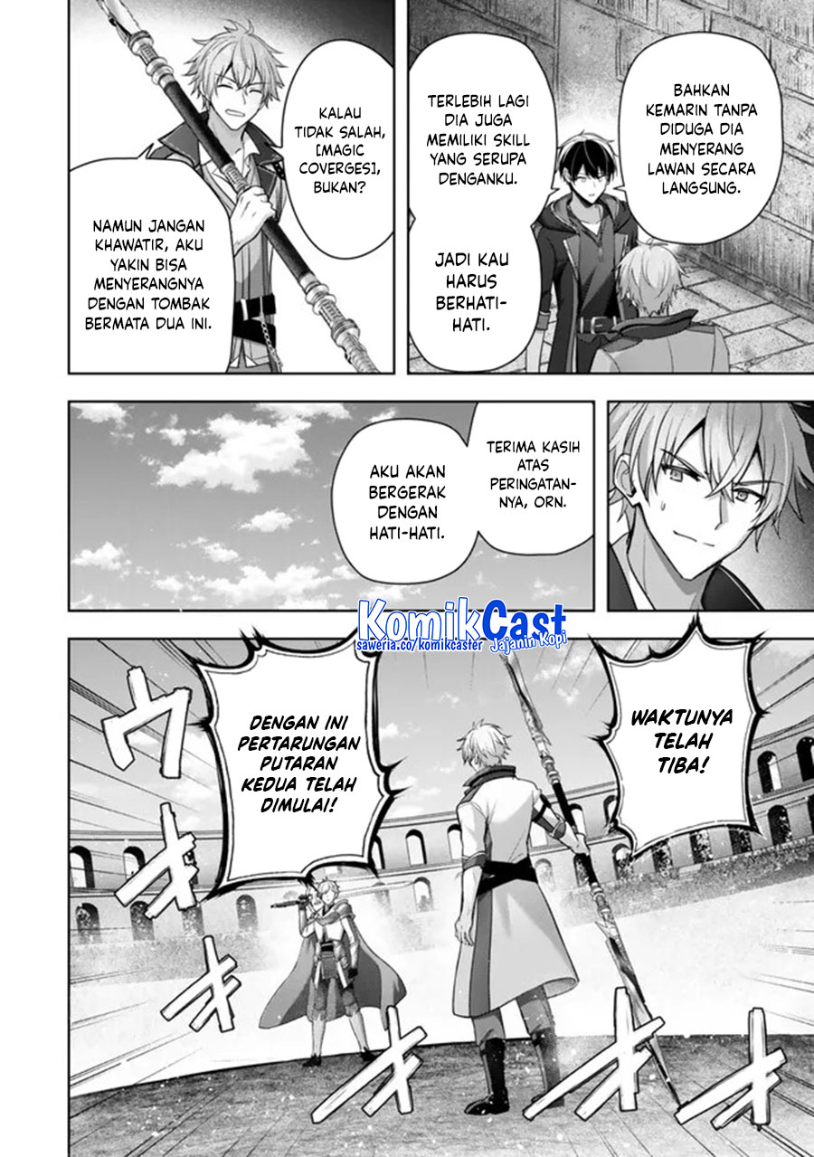 Manga Yuusha Party wo Oida Sareta Kiyou Binbou Chapter 46 gambar 2