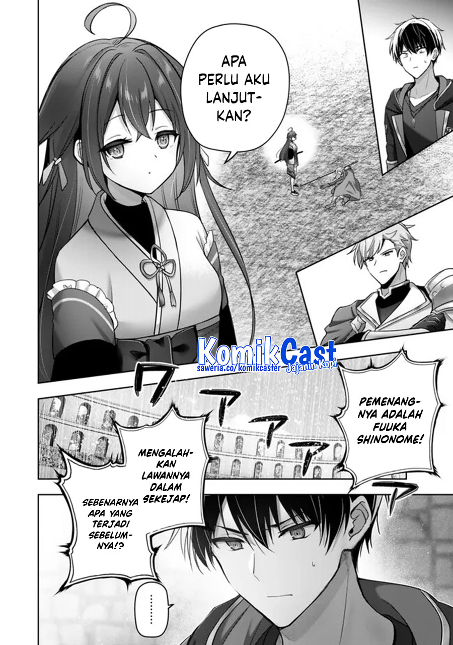 Manga Yuusha Party wo Oida Sareta Kiyou Binbou Chapter 47 gambar 2