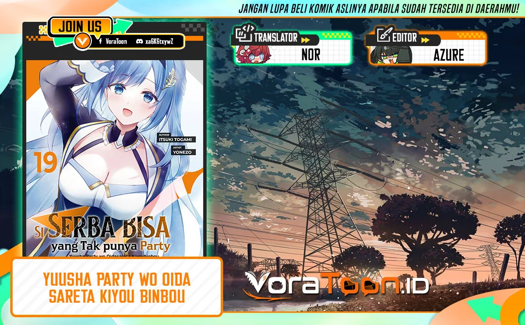 Komik Yuusha Party wo Oida Sareta Kiyou Binbou Chapter 64 gambar 1
