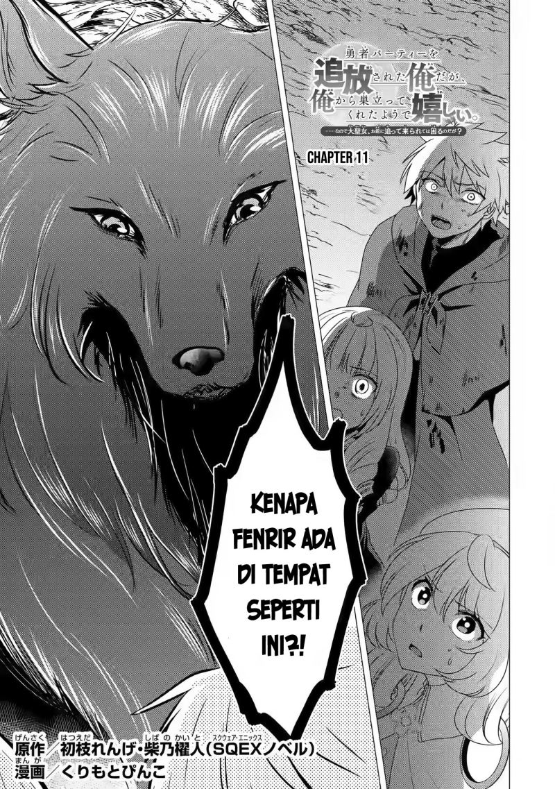 Manga Yuusha Party wo Tsuihou Sareta Ore Daga, ore kara sudatte kuretayoude ureshii. Chapter 11 gambar 2