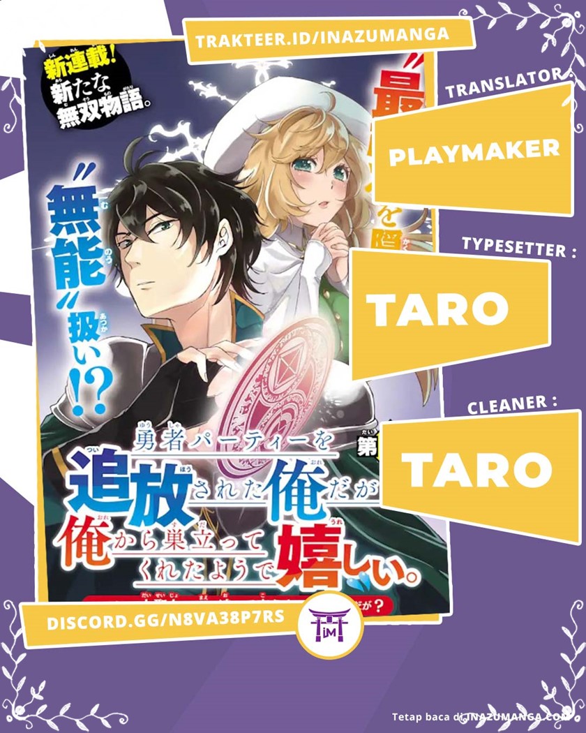Komik Yuusha Party wo Tsuihou Sareta Ore Daga, ore kara sudatte kuretayoude ureshii. Chapter 2 gambar 1
