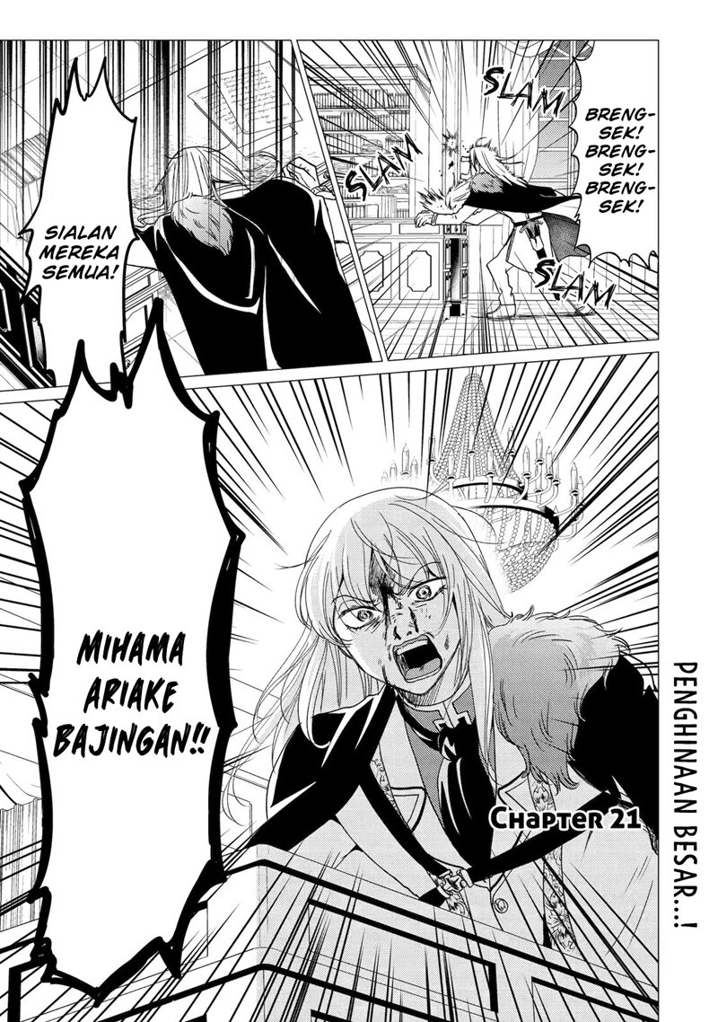 Manga Yuusha Party wo Tsuihou Sareta Ore Daga, ore kara sudatte kuretayoude ureshii. Chapter 21 gambar 2