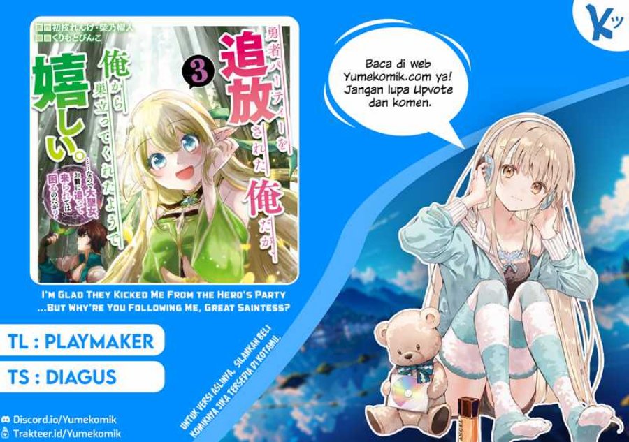 Komik Yuusha Party wo Tsuihou Sareta Ore Daga, ore kara sudatte kuretayoude ureshii. Chapter 22 gambar 1