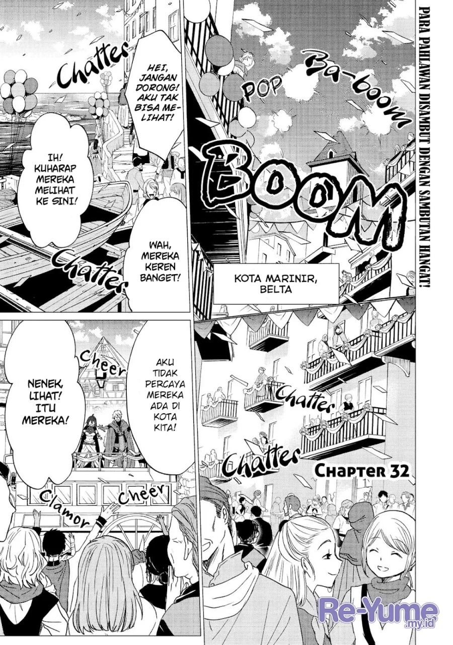 Manga Yuusha Party wo Tsuihou Sareta Ore Daga, ore kara sudatte kuretayoude ureshii. Chapter 32 gambar 2