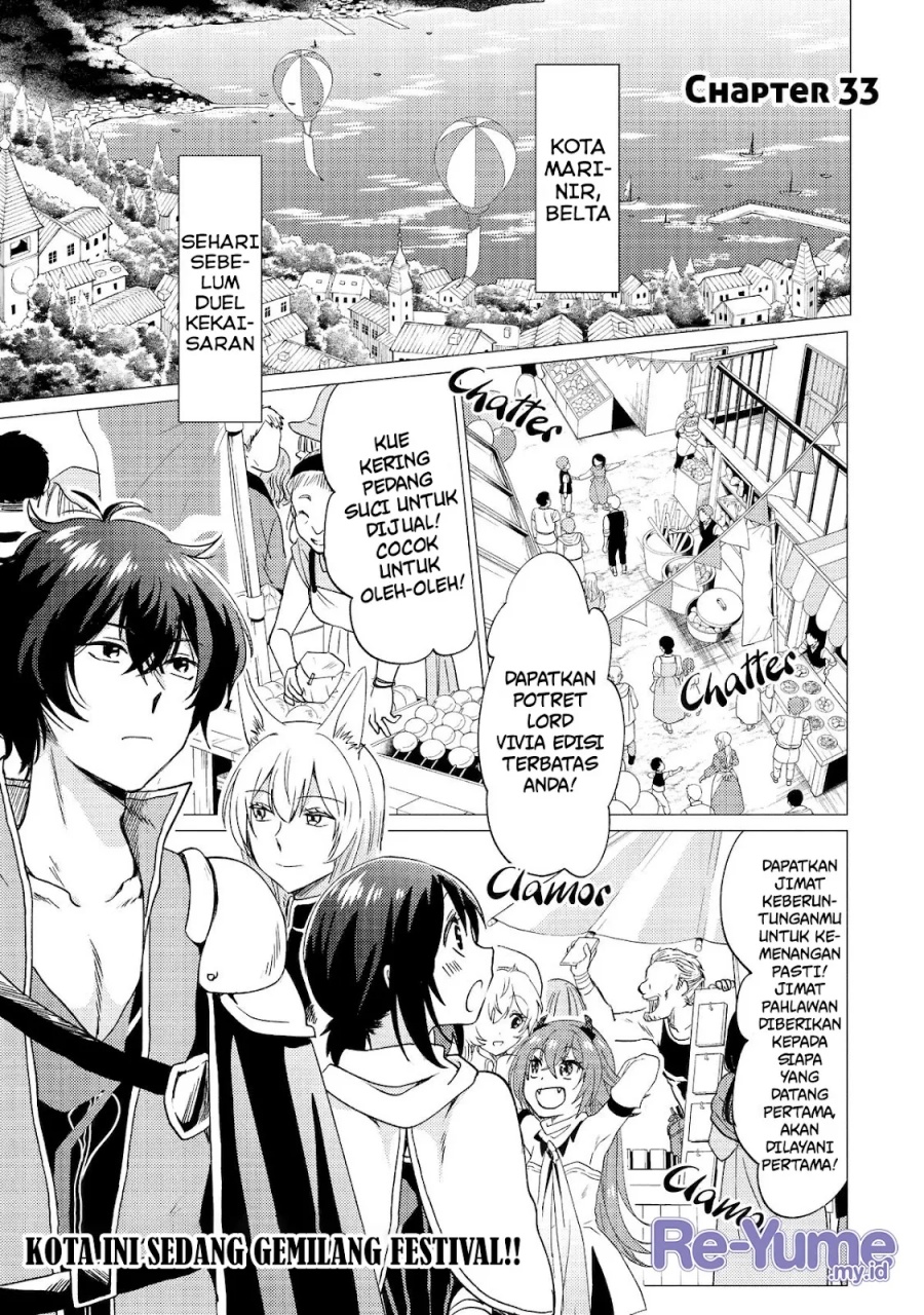 Manga Yuusha Party wo Tsuihou Sareta Ore Daga, ore kara sudatte kuretayoude ureshii. Chapter 33 gambar 2