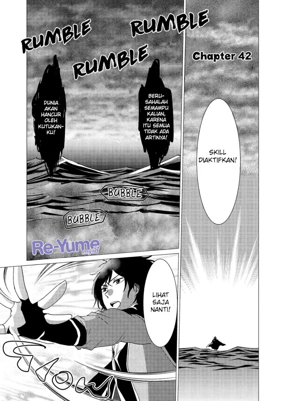 Manga Yuusha Party wo Tsuihou Sareta Ore Daga, ore kara sudatte kuretayoude ureshii. Chapter 42 gambar 2