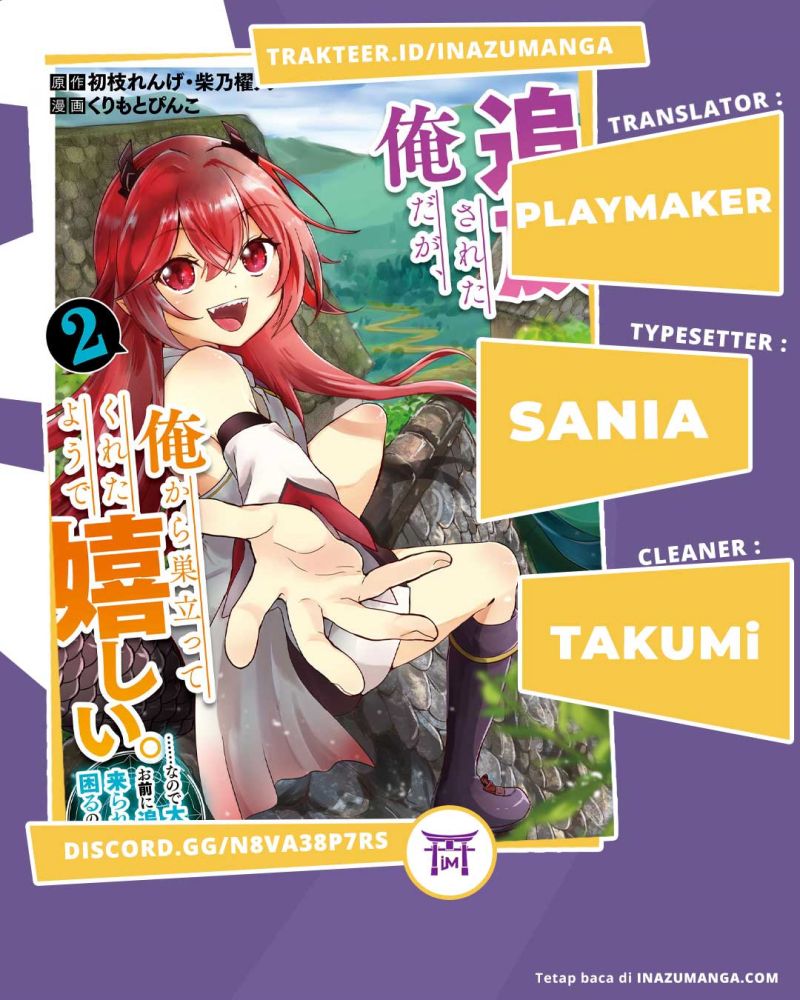 Komik Yuusha Party wo Tsuihou Sareta Ore Daga, ore kara sudatte kuretayoude ureshii. Chapter 6 gambar 1