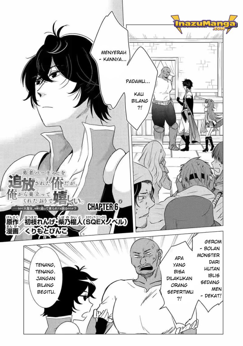 Manga Yuusha Party wo Tsuihou Sareta Ore Daga, ore kara sudatte kuretayoude ureshii. Chapter 6 gambar 2