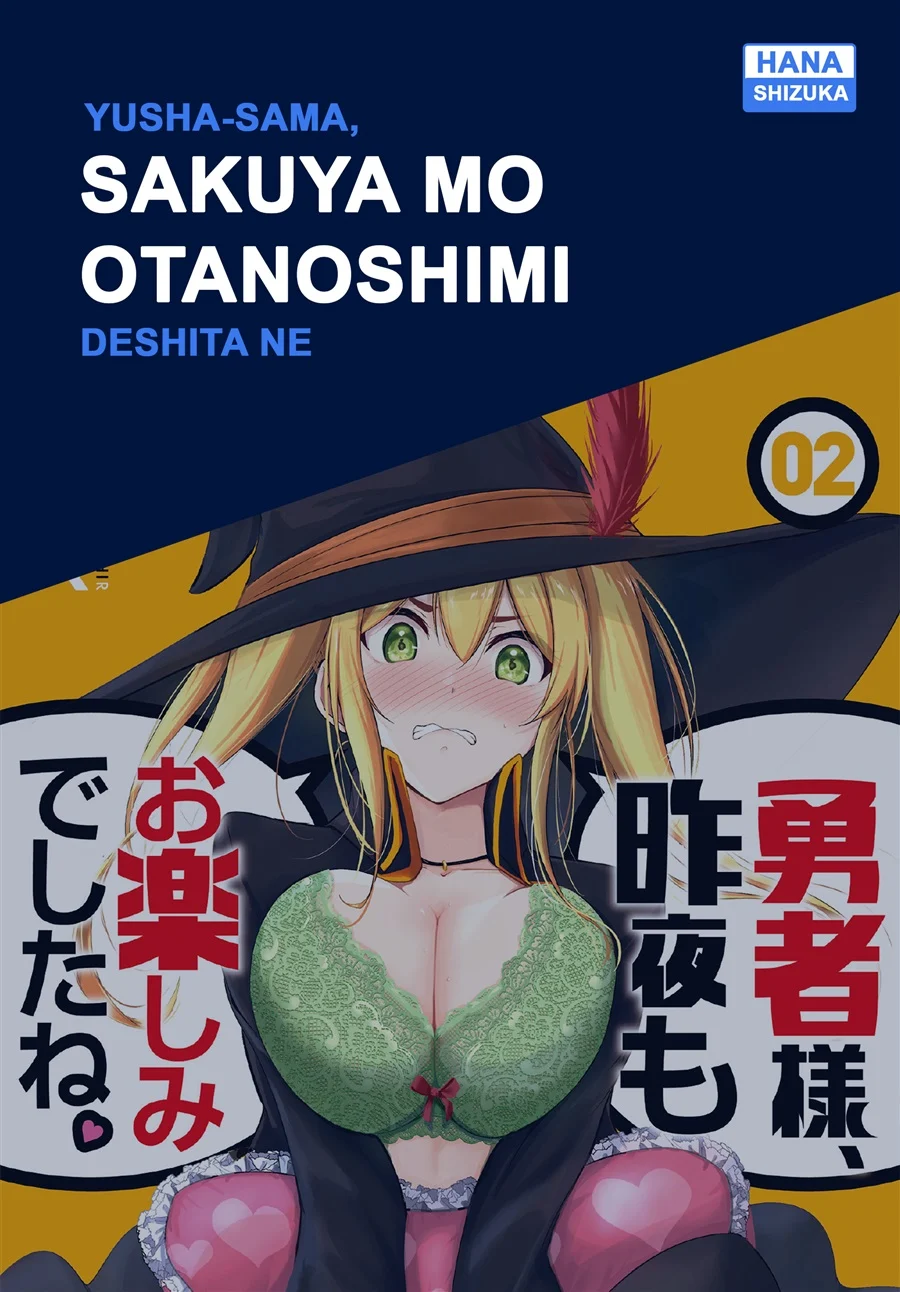 Komik Yuusha-sama, Sakuya mo Otanoshimi deshita ne Chapter 20 gambar 1