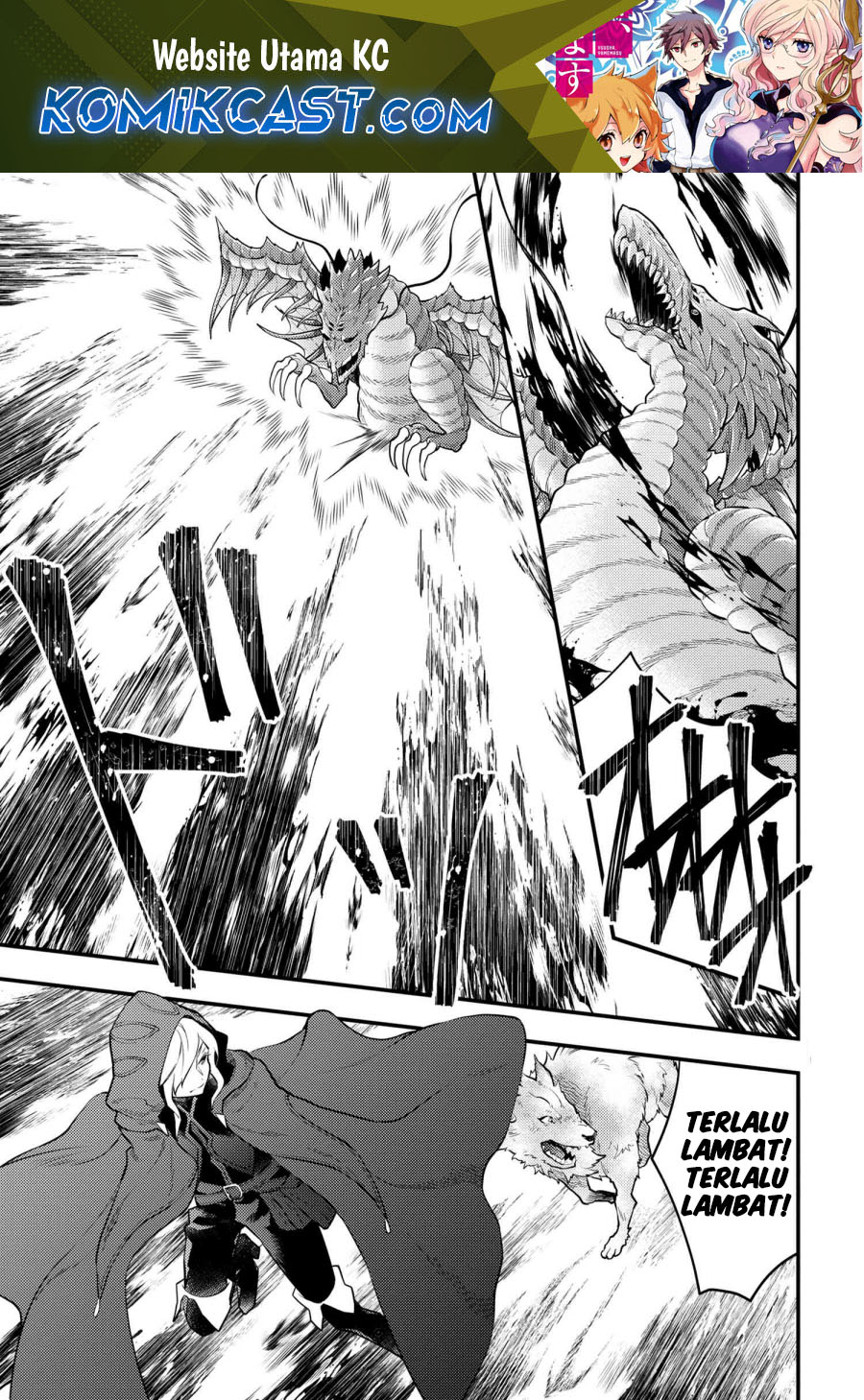 Manga Yuusha, Yamemasu Chapter 42 gambar 2