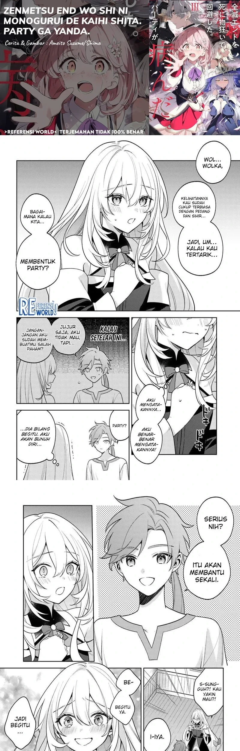 Komik Zenmetsu End o Shi ni Monogurui de Kaihi Shita. Party ga Yanda. Chapter 6.2 gambar 1