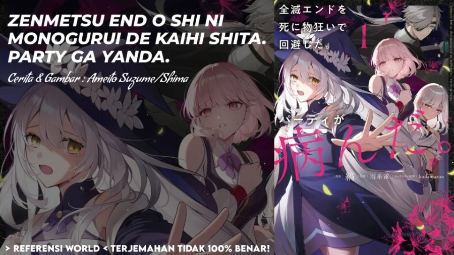 Komik Zenmetsu End o Shi ni Monogurui de Kaihi Shita. Party ga Yanda. Chapter 7.1 gambar 1