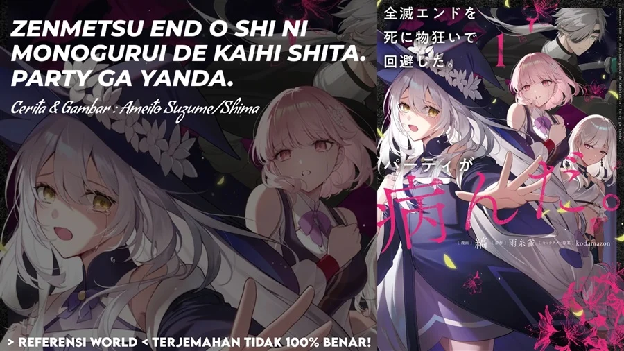 Komik Zenmetsu End o Shi ni Monogurui de Kaihi Shita. Party ga Yanda. Chapter 7.2 gambar 1