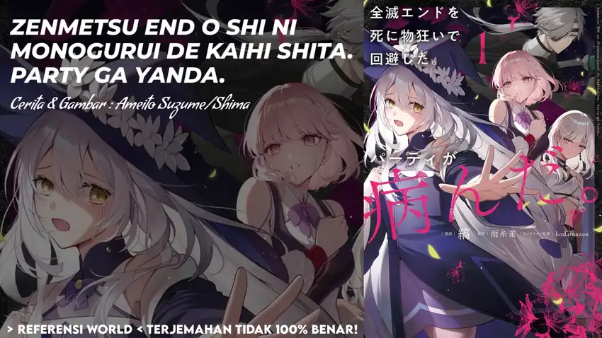 Komik Zenmetsu End o Shi ni Monogurui de Kaihi Shita. Party ga Yanda. Chapter 8.1 gambar 1