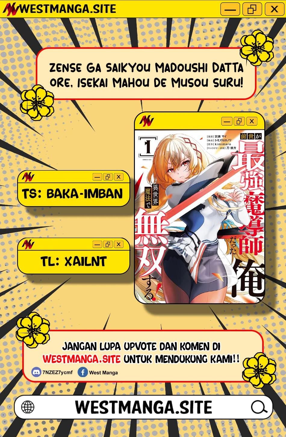Zensei Ga Saikyo Madoshidatta Ore, Isekai Maho De Muso Suru! Chapter 1 Gambar 3