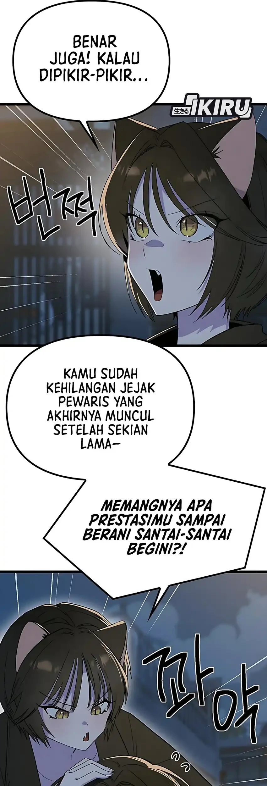 Zodiac Girl Chapter 28 Gambar 4