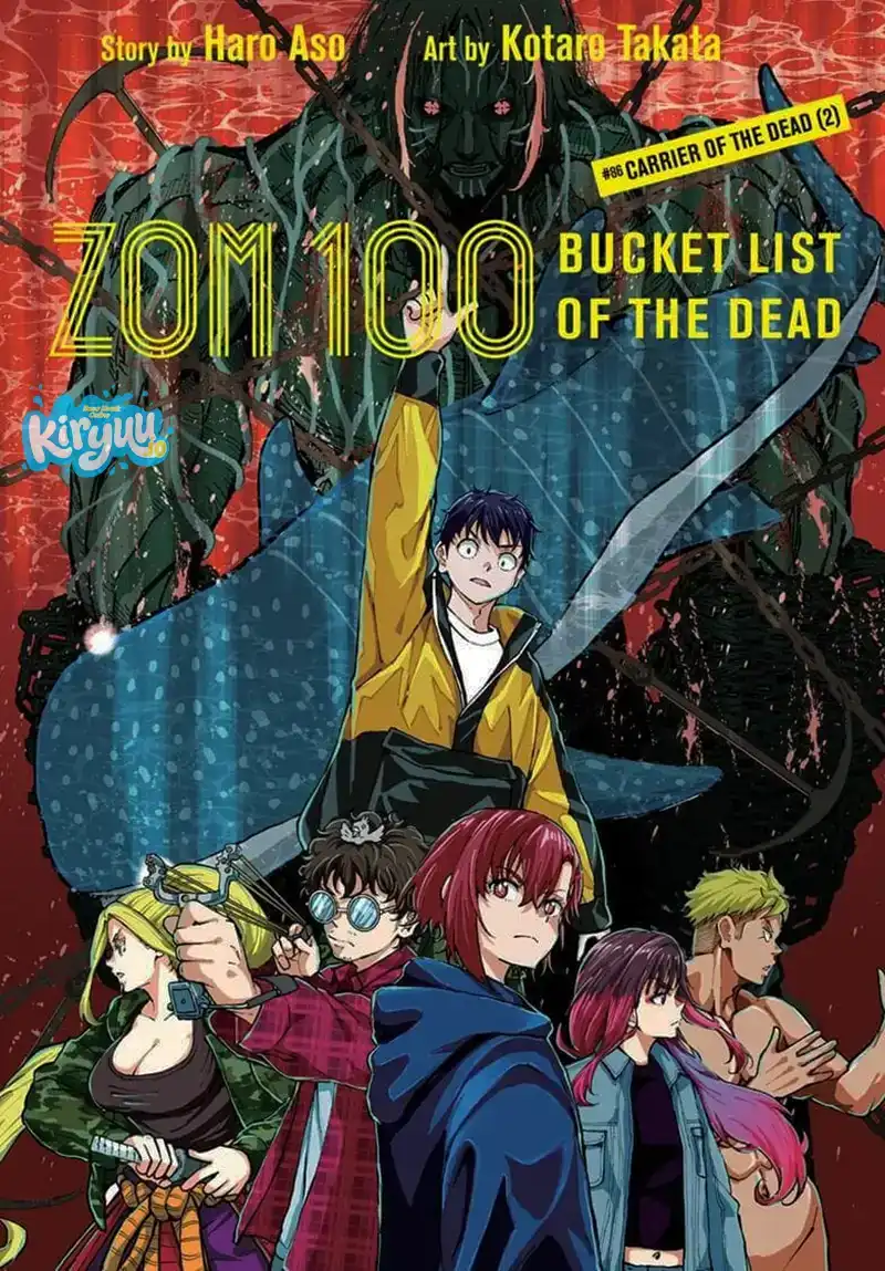 Zombie 100 ~Zombie ni Naru Made ni Shitai 100 no Koto~ Chapter 86 Gambar 3