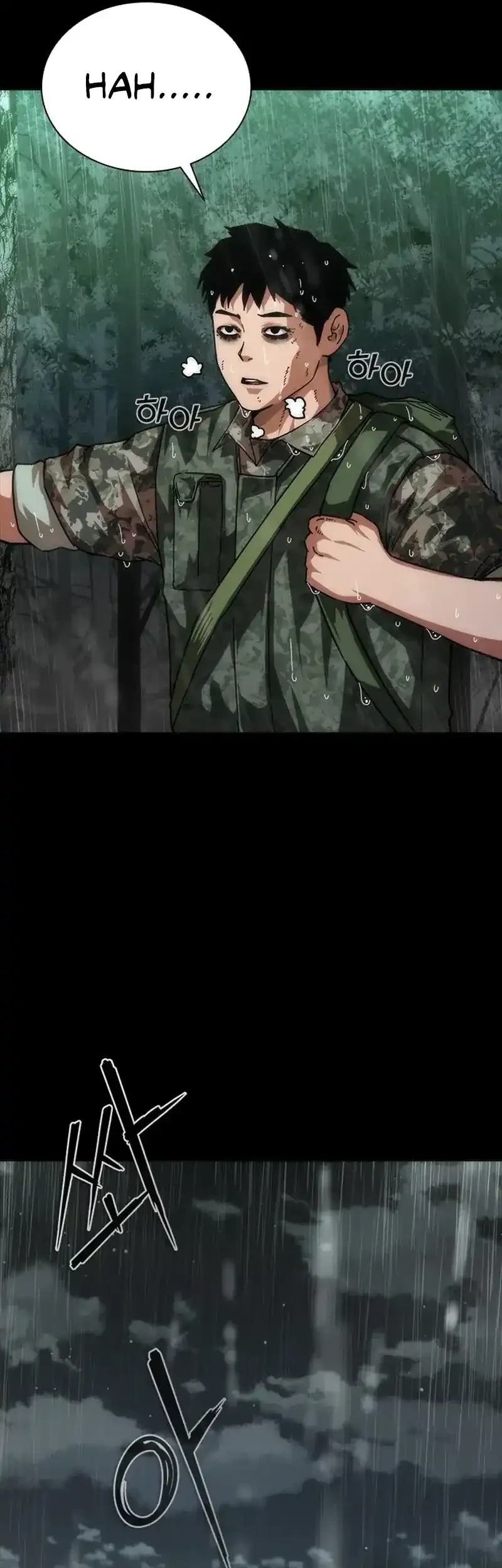 Zombie Apocalypse 82-08 Chapter 101 Gambar 4