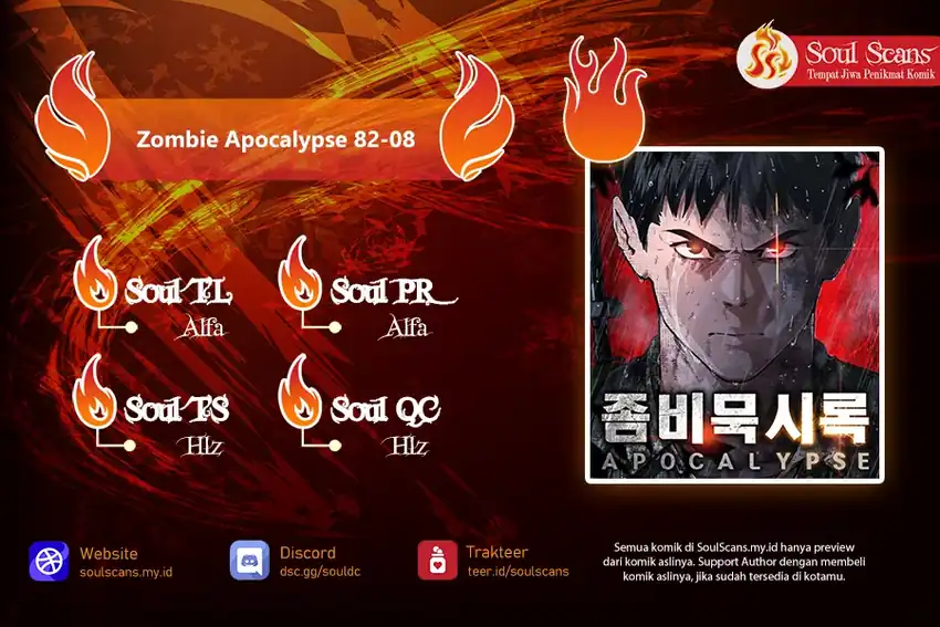 Komik Zombie Apocalypse 82-08 Chapter 103 gambar 1