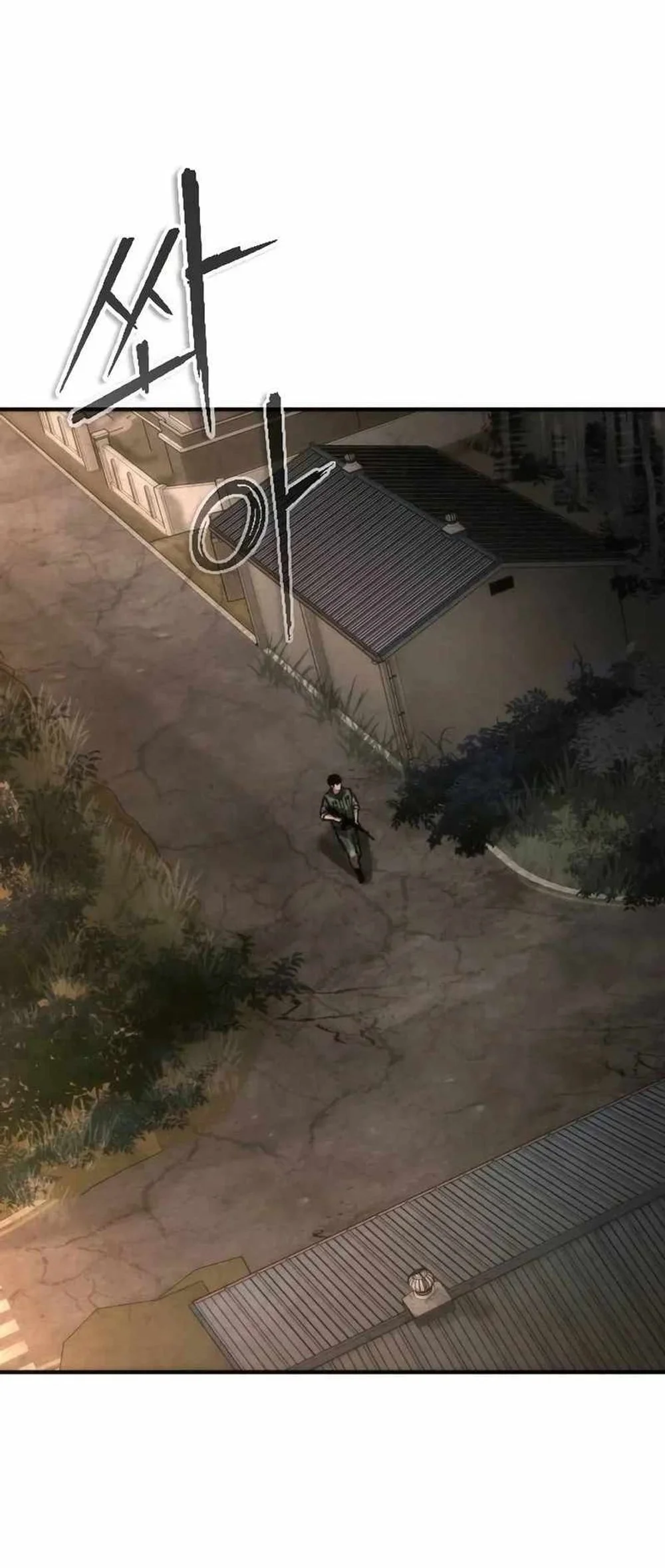 Manhwa Zombie Apocalypse 82-08 Chapter 124 gambar 2