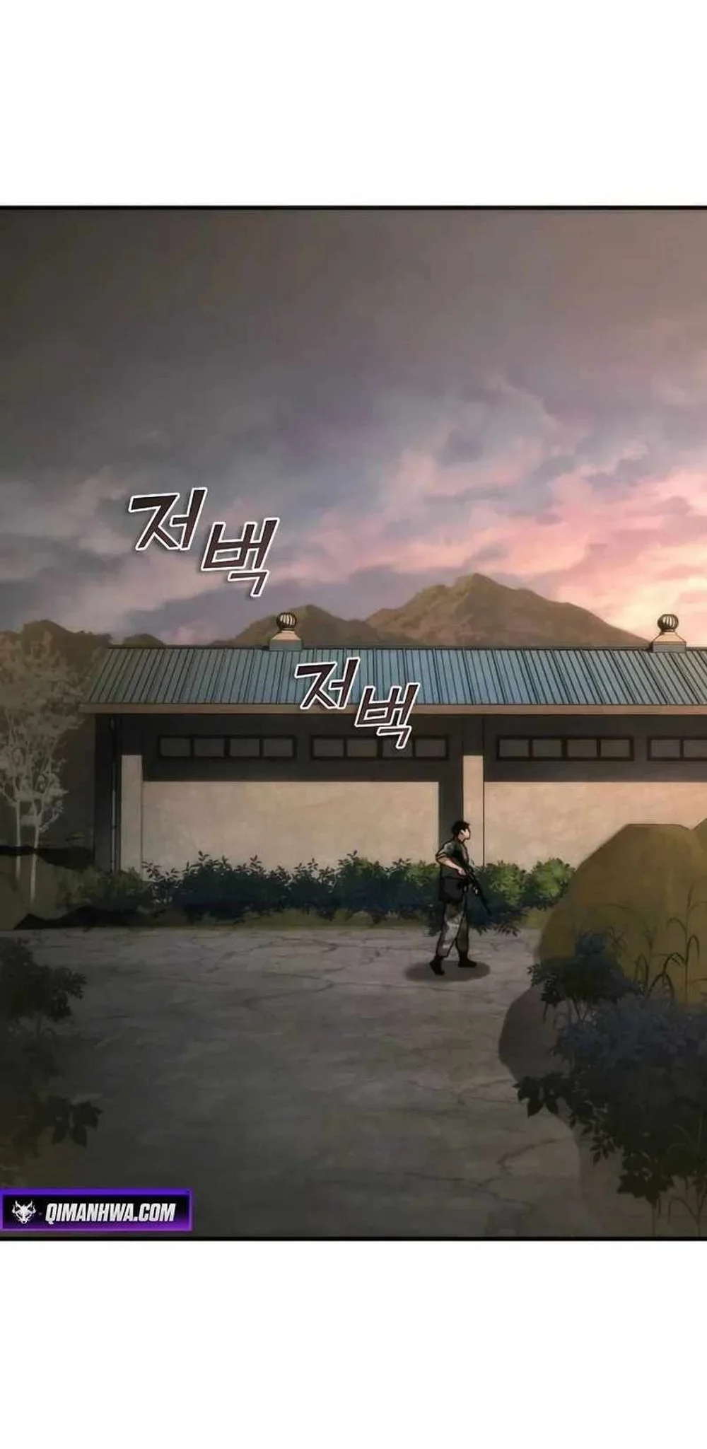 Zombie Apocalypse 82-08 Chapter 124 Gambar 3