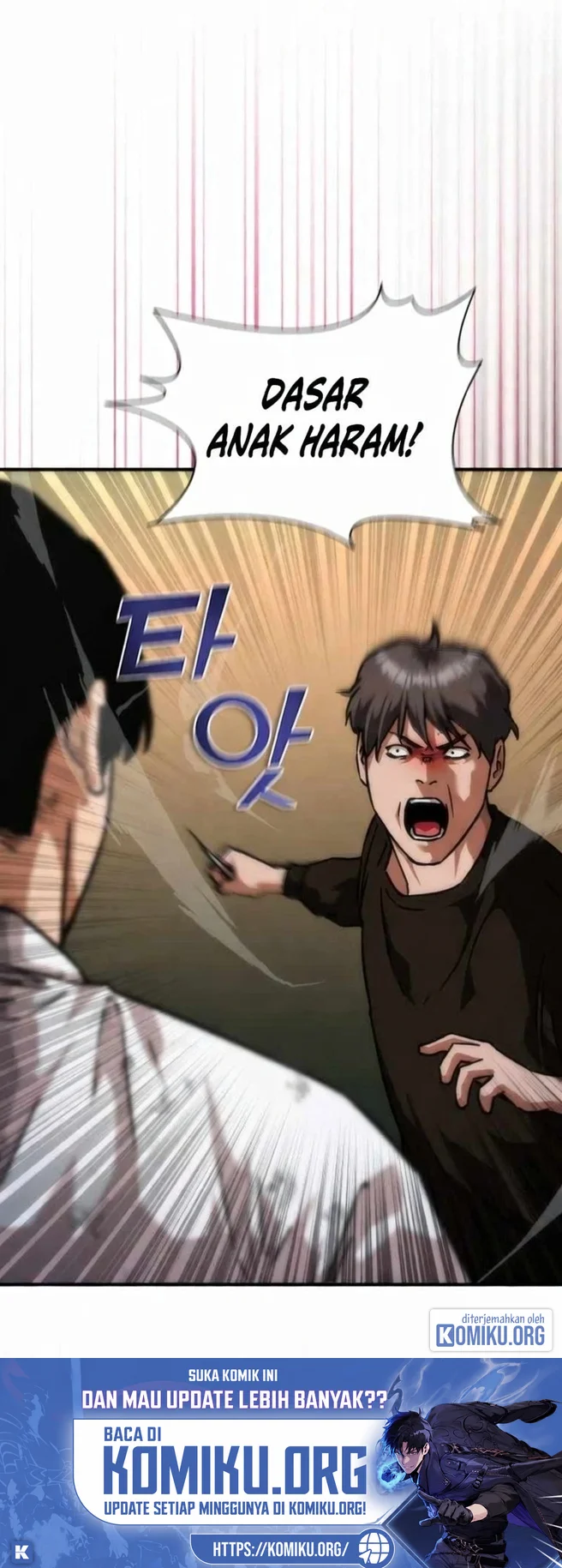 Zombie Apocalypse 82-08 Chapter 126 Gambar 3