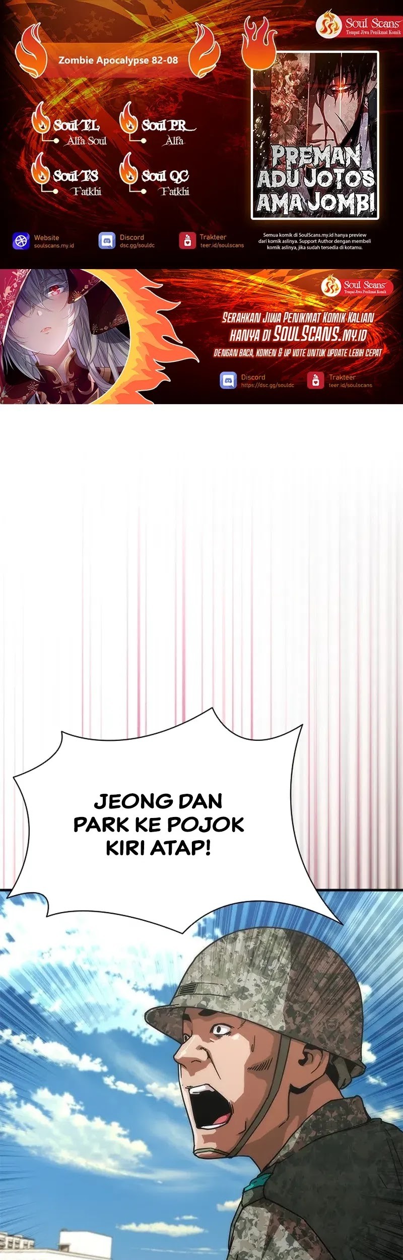 Komik Zombie Apocalypse 82-08 Chapter 68 gambar 1