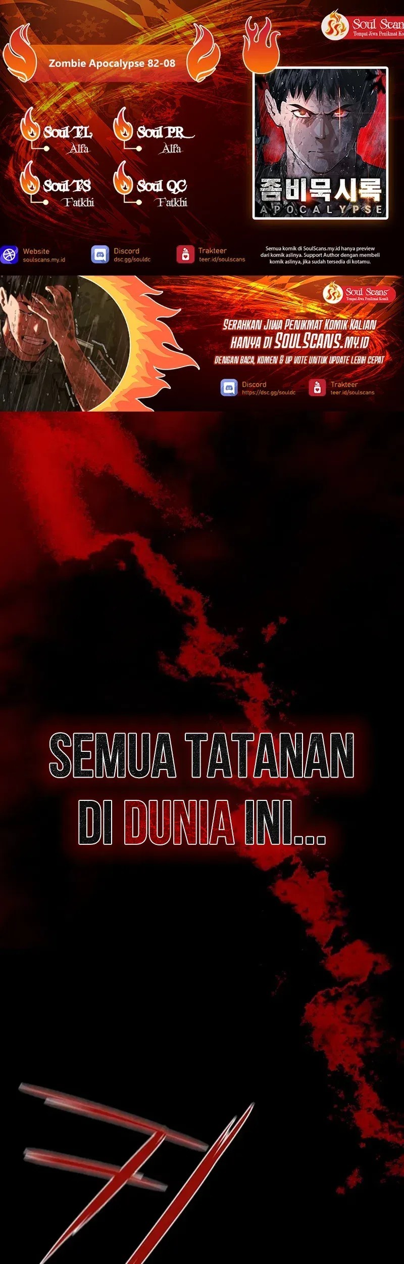 Komik Zombie Apocalypse 82-08 Chapter 73.5 gambar 1