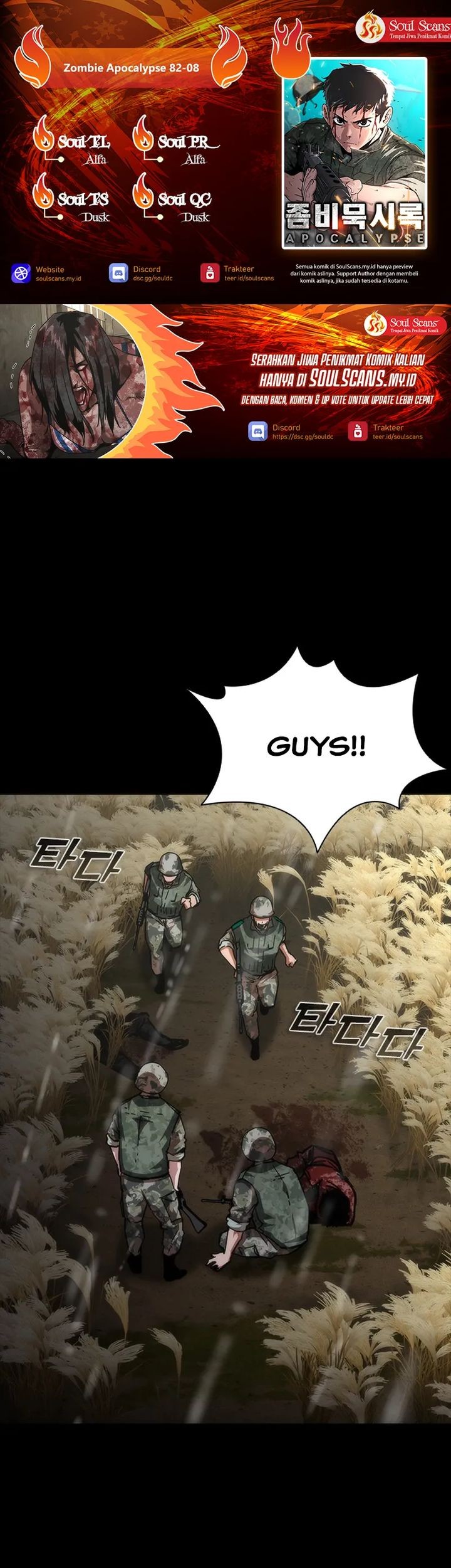 Komik Zombie Apocalypse 82-08 Chapter 76 gambar 1