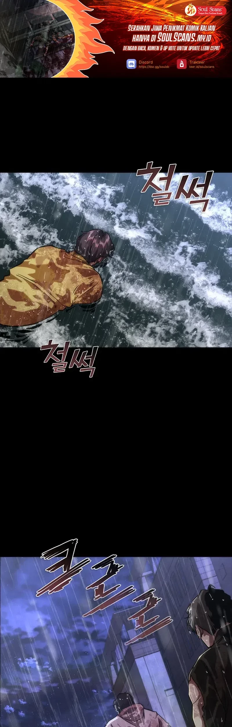 Manhwa Zombie Apocalypse 82-08 Chapter 81 gambar 2