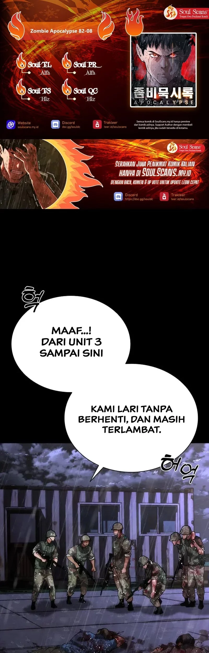 Komik Zombie Apocalypse 82-08 Chapter 84 gambar 1