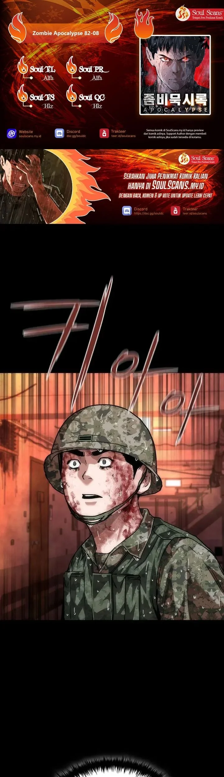 Komik Zombie Apocalypse 82-08 Chapter 86 gambar 1
