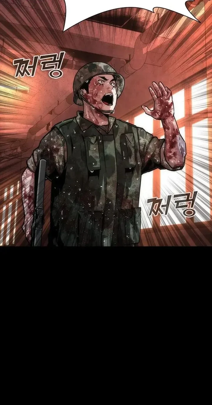 Zombie Apocalypse 82-08 Chapter 86 Gambar 4